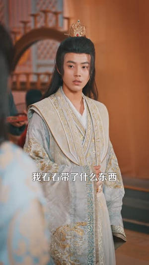 透视:人在古代黄金一挖一麻袋(81集) 透视:人在古代黄金一挖一麻袋(81集)追短剧太上头了