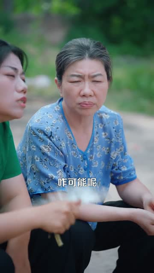 神龙寻宝图(100集) 神龙寻宝图(100集)我全都看完了