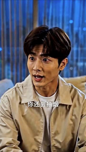 绝命大藏家之命局迷踪3(60集) 绝命大藏家之命局迷踪3(60集)短剧推荐分享
