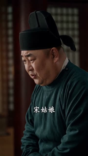 请君入我怀:和离后我成了他的心尖宠(98集) 请君入我怀:和离后我成了他的心尖宠(98集)短剧分享片段
