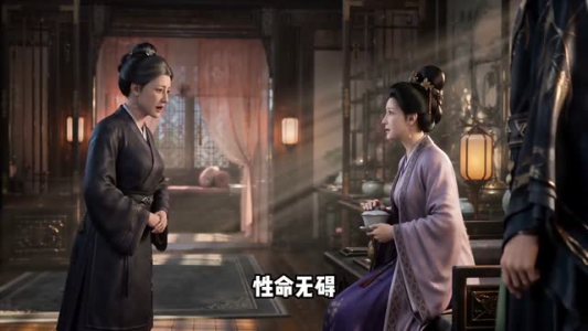 重生真千金，今晚不认命（60集）好看的国产短剧