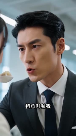 铁牛夜市小面馆（32集）短剧精彩片段