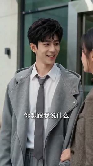 青青田园暖,归乡千金开荒养全村第4季(132集) 青青田园暖,归乡千金开荒养全村第4季(132集)全集免费观看