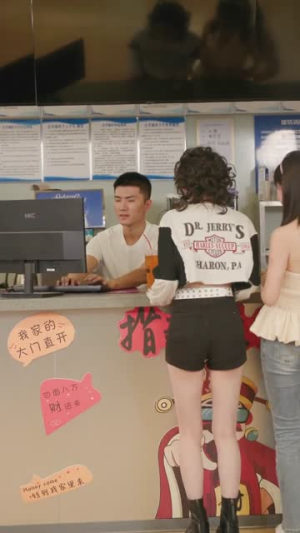 重回巅峰:前任高攀不起(80集) 重回巅峰:前任高攀不起(80集)短剧视频分享