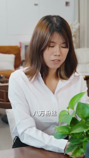 重生千禧:夺敌所爱做首富(74集) 重生千禧:夺敌所爱做首富(74集)精彩短剧看不停