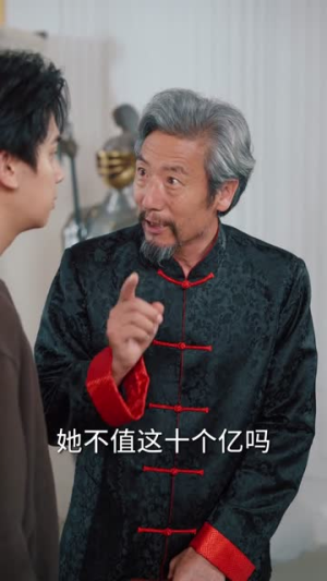 莞城枭雄:从下山守护姐姐开始(77集) 莞城枭雄:从下山守护姐姐开始(77集)短剧免费看全集