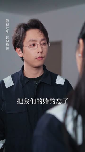 离婚后我带女儿开启新人生(51集) 离婚后我带女儿开启新人生(51集)短剧抢先看