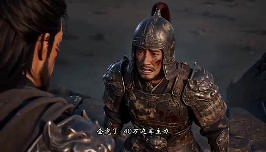 被贬北凉的弃子,三年后十万铁骑兵临城下(110集) 被贬北凉的弃子,三年后十万铁骑兵临城下(110集)精彩短剧又来了