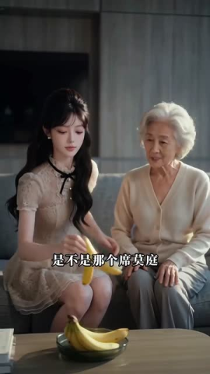 日久成瘾:恶魔的宿命契缘妻(70集) 日久成瘾:恶魔的宿命契缘妻(70集)全网独播免费看