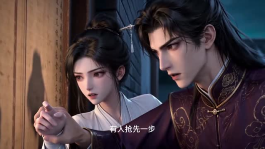 我的死对头成了我夫君(20集) 我的死对头成了我夫君(20集)在线看到大结局