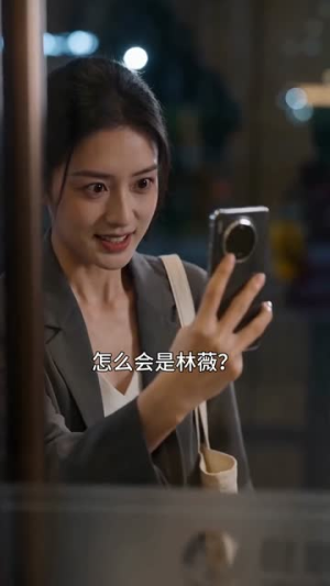 老鼠做卧底，我说四害亦是曙光（69集）短剧追不停