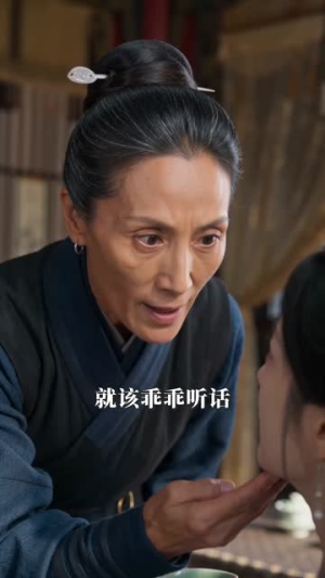 假太子与重生妃(30集) 假太子与重生妃(30集)最热短剧推荐