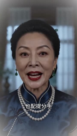 微光吻过深海(55集) 微光吻过深海(55集)短剧推荐来了