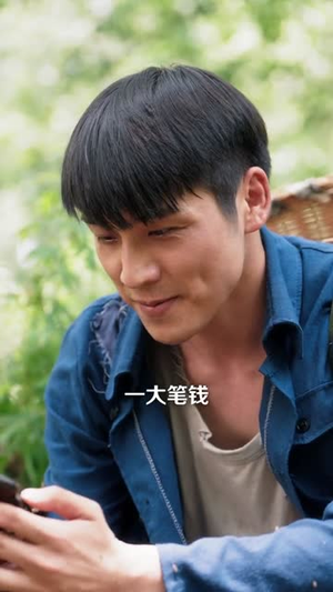 八朵金花有福,六零猎户爹进山挖宝藏(83集) 八朵金花有福,六零猎户爹进山挖宝藏(83集)短剧全集大结局