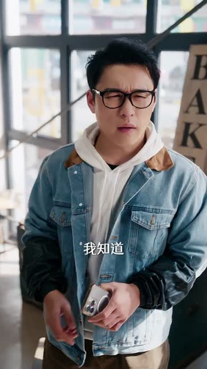 箱子里的大明(65集) 箱子里的大明(65集)免费看短剧