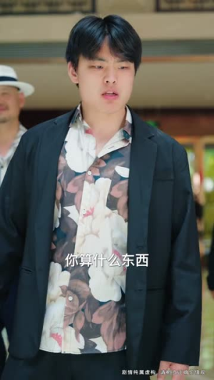美女老婆别怕,你老公是无敌天师(74集) 美女老婆别怕,你老公是无敌天师(74集)经典回顾免费看