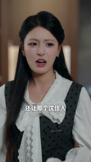 悬榜求医，治好了嫌我是乞丐（83集）短剧介绍