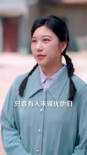 重生之赶山打猎寻宝(70集) 重生之赶山打猎寻宝(70集)网盘在线观看