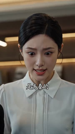 赶海救下小龙女,成群鱼虾网里钻(95集) 赶海救下小龙女,成群鱼虾网里钻(95集)全集下载