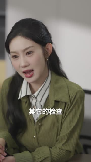 重生之爱你到骨子里(79集) 重生之爱你到骨子里(79集)在线看