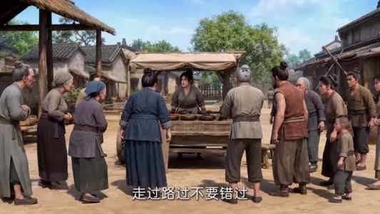 穿成村霸后，病夫君他不装了（36集）全集免费