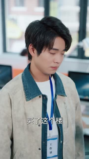 情绪主宰:我靠反转人生封神(78集) 情绪主宰:我靠反转人生封神(78集)免费看全网短剧