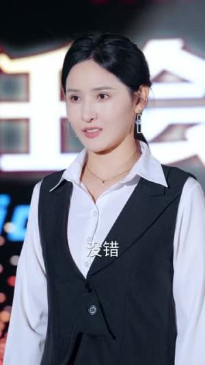 落魄的他逆天崛起(58集) 落魄的他逆天崛起(58集)抢先看新短剧