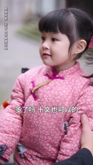 明月照团圆(60集) 明月照团圆(60集)短剧精彩不断
