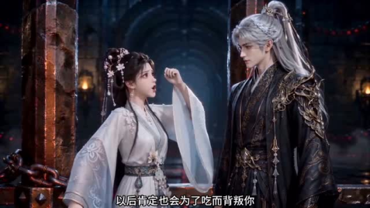 摄政王他每天都在偷偷心动(75集) 摄政王他每天都在偷偷心动(75集)最后一集