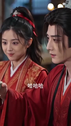 冲喜王妃十日吃空王府粮仓（32集）爆款短剧推荐