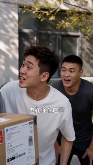 反差校花偷偷做我网恋宝贝(50集) 反差校花偷偷做我网恋宝贝(50集)视频在线看