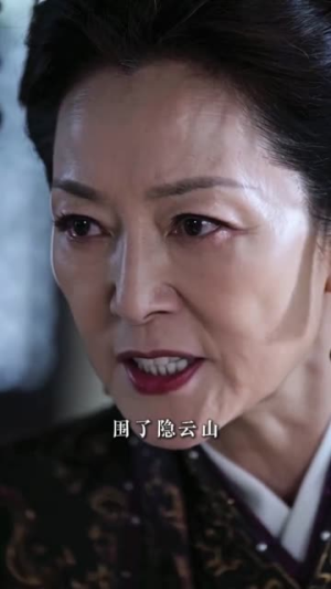 大曜君侍（96集）在线观看
