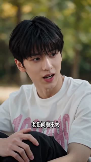 雨落盛夏时(53集) 雨落盛夏时(53集)夸克网盘观看