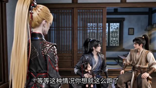小殿下赖上我(49集) 小殿下赖上我(49集)短剧全集更精彩