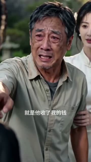 装失忆后我甜翻玄门大佬（80集）短剧也太好看了