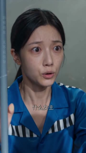 全家穿书：女配一家掀翻炮灰剧本（65集）好看短剧又来了