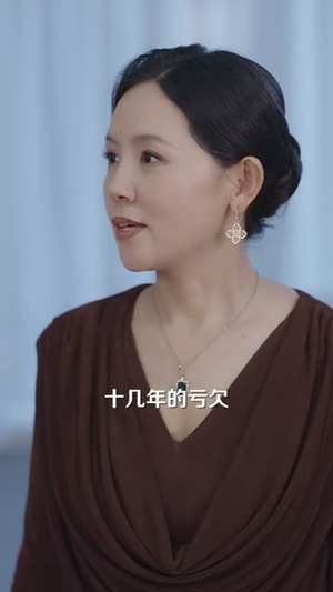 隐藏千金闪婚遇上裴先生(80集) 隐藏千金闪婚遇上裴先生(80集)流畅播放免费看