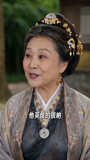 拾君记(56集) 拾君记(56集)热门短剧分享