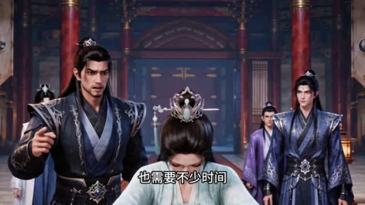 修仙太苦了，看我流水线造仙帝（123集）夸克网盘观看