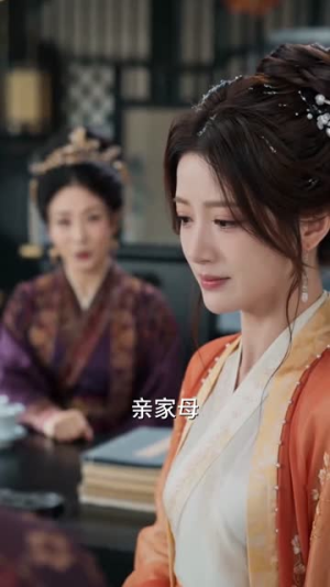 我艳冠京城你心慌（60集）独家内容免费看