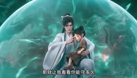 寒夜倾城(65集) 寒夜倾城(65集)简直不要太好看