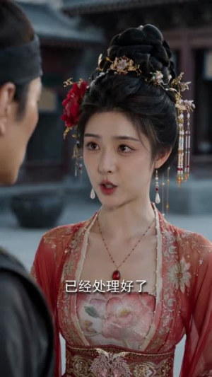 手持变脸面具我有机会变皇帝吗AI真人版(105集) 手持变脸面具我有机会变皇帝吗AI真人版(105集)短剧每日分享