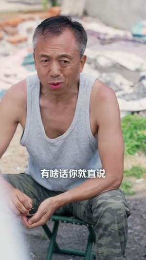沃土初心,带乡亲共赴好日子(75集) 沃土初心,带乡亲共赴好日子(75集)网盘在线观看