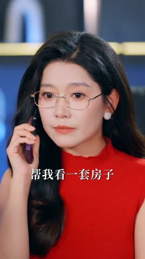 转身已是沪海之巅(67集) 转身已是沪海之巅(67集)推荐热门短剧