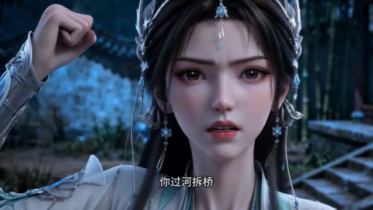 妄仙途第一季（71集）高清无码免费看
