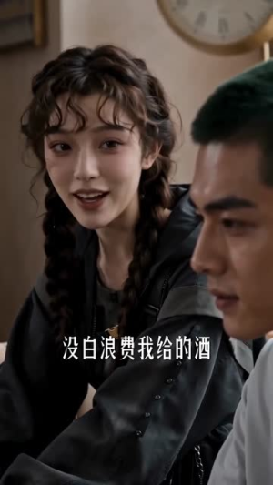 绝境重生末世我在十八楼当女王（62集）短剧免费分享