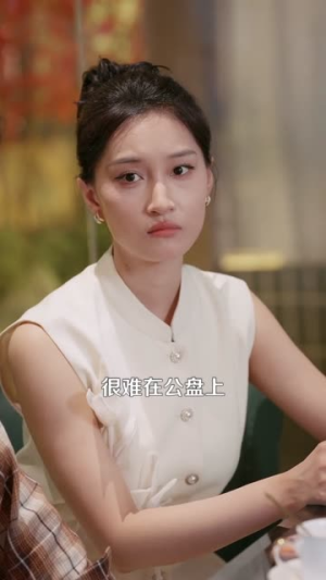 我的透视天下无敌(91集) 我的透视天下无敌(91集)短剧推荐上热门