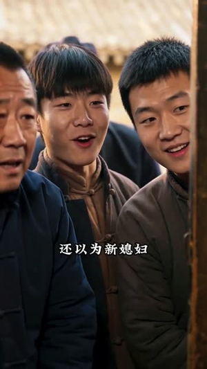 巧手当家:东北主理人(60集) 巧手当家:东北主理人(60集)短剧太精彩
