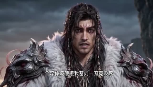 力量每天增加百分之一,我无敌了第一季(100集) 力量每天增加百分之一,我无敌了第一季(100集)百万短剧抢先看