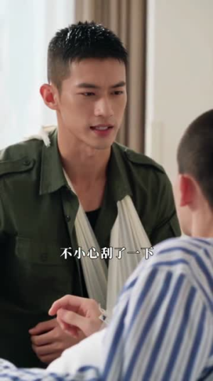黄沙险路护卿归第一季(29集) 黄沙险路护卿归第一季(29集)看过的人都说好